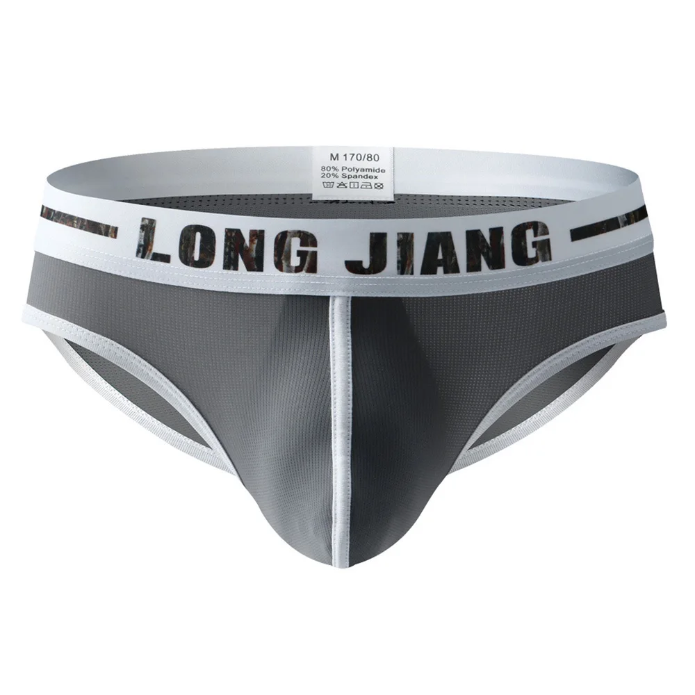 Трусы стринги мужские короткие пикантное нижнее белье со средней посадкой джоки