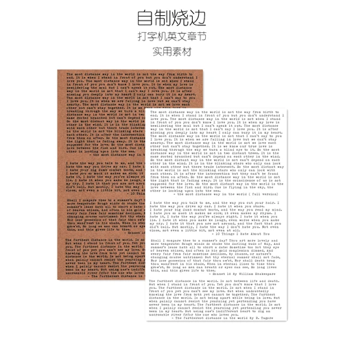 А4 винтажные английские буквы веленевая писчая бумага стикер набор для