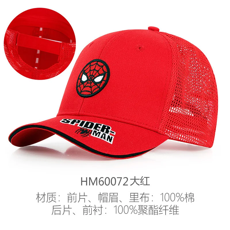 

Disney 2021 new children's cartoon hat boys and girls sunshade baseball cap hip hop sun hat Marvel Comics series baby hat