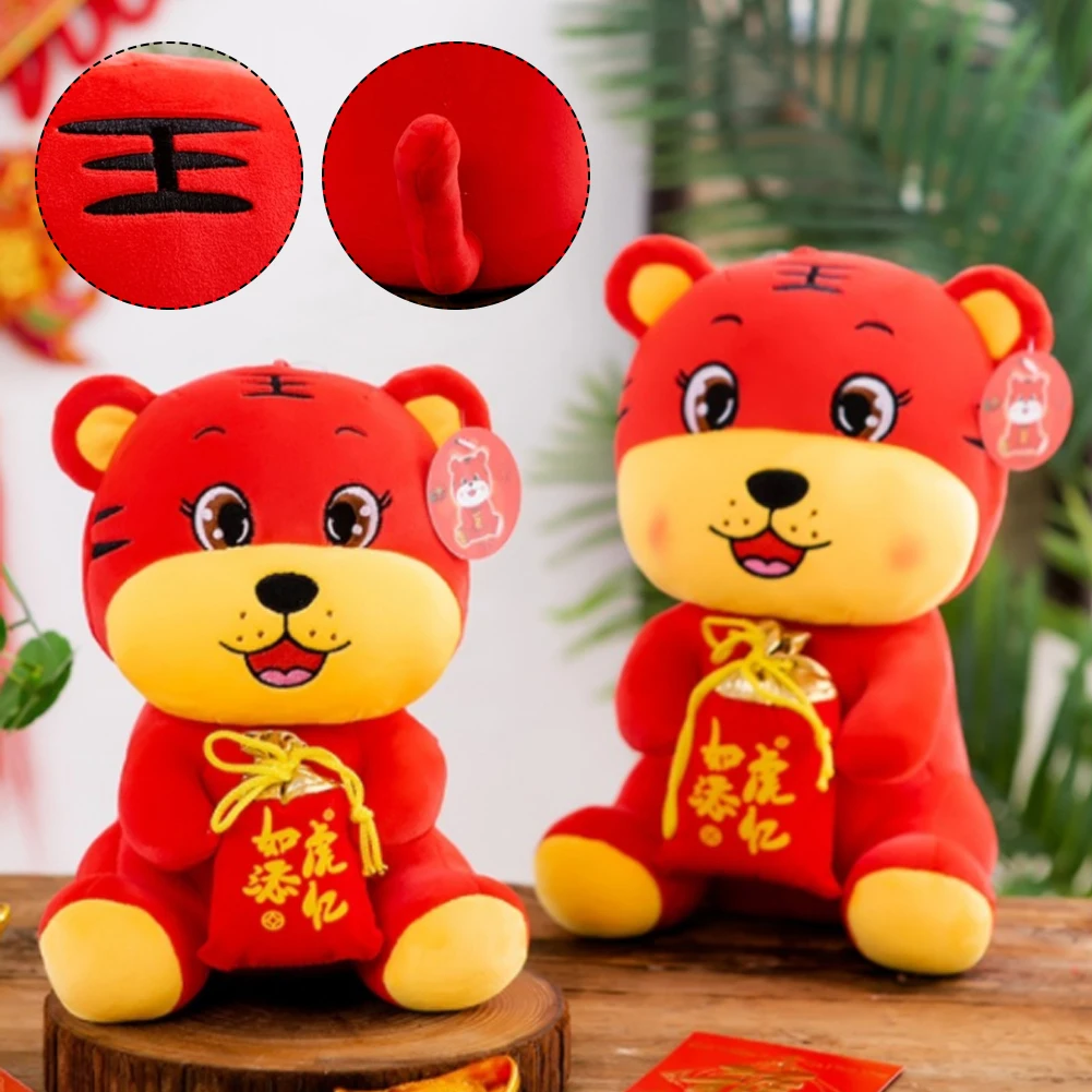 

Tiger Plush Toy Year of the Tiger Stuffed Doll Zodiac Tiger Mascot for Chinese New Year Home Decoration Gifts for Kids 2022