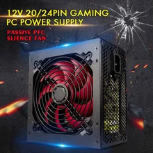 Max 650 Вт блок питания Пассивный PFC бесшумный вентилятор ATX 20/24pin 12 в ПК компьютер SATA игровой ПК блок питания