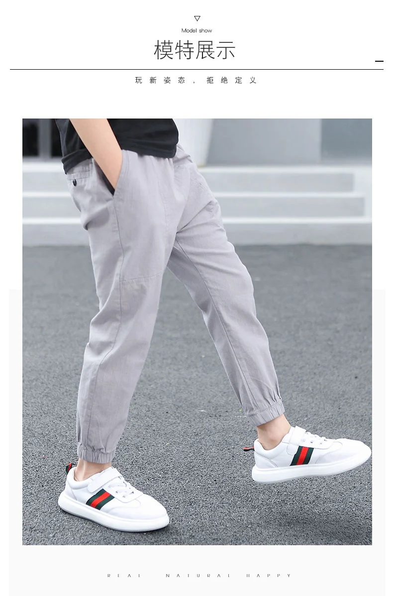 Teen Boy's Pants Kids Spring Autumn Solid Cotton Full Trousers Casual Slim Stretch Jogger Sweatpants 6-16 Years