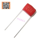 10 шт. CBB 630 в 5% НФ 472J шаг 10 мм DIP CBB полипропиленовый пленочный конденсатор