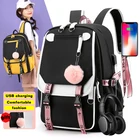 BPZMD женские школьные рюкзаки для девочек, рюкзак с защитой от кражи и USB-зарядкой, водонепроницаемый рюкзак, школьные сумки, дорожная сумка для подростков
