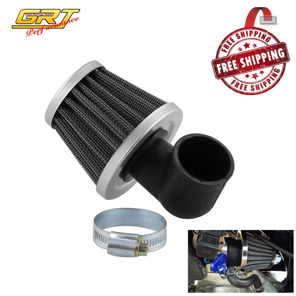 Воздушный фильтр нулевого сопротивления 2 тактный 50 куб. см с изгибом в 90 градусов