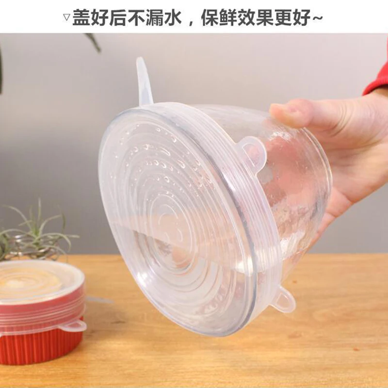 

New Silicone Cover Stretch Lids Reusable Airtight Food Wrap Covers Keeping Fresh Seal Bowl Stretchy Wrap Cover Kitchen Cookware