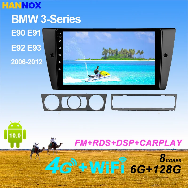 

9inch Android 11.0 Car Radio Multimedia Video Player For BMW 3-Series E90 E91 E92 E93 2005 2006 2007 2008 -2013 Navigation GPS