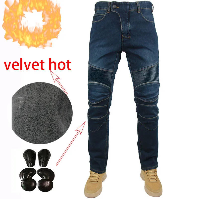 Plus velvet blue motorcycle racing rider trousers hockey pants cycling protective knee pads | Автомобили и мотоциклы