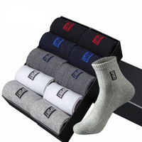10 pairs men socks cotton socks breathable sweat absorbent spring autumn black socks deodorant business men socks pack 38 44