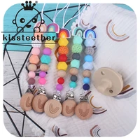 kissteether 1pc silicone baby rainbow beads bpa free silicone beads beech wooden cloud clip pacifier chain silicone baby teether