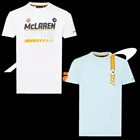 Официальный сайт, брендовая футболка McLaren F1, футболка Формула 1 команды McLaren, гоночный костюм, Быстросохнущий костюм для мотогонок