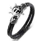 Браслет из натуральной кожи, мужской, в стиле панк, из нержавеющей стали, с якорем, штурвалом, плетеный кожаный браслет, подарок, P540