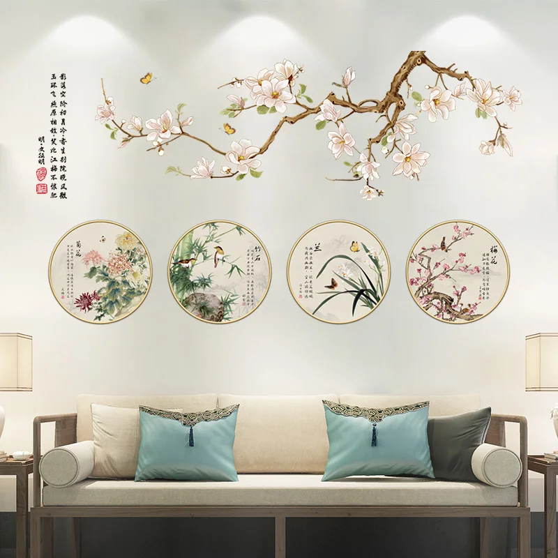 

Картина с чернилами пейзаж дерево гинкго настенные наклейки для гостиной настенные украшения античный 3D домашний декор искусство винилова...