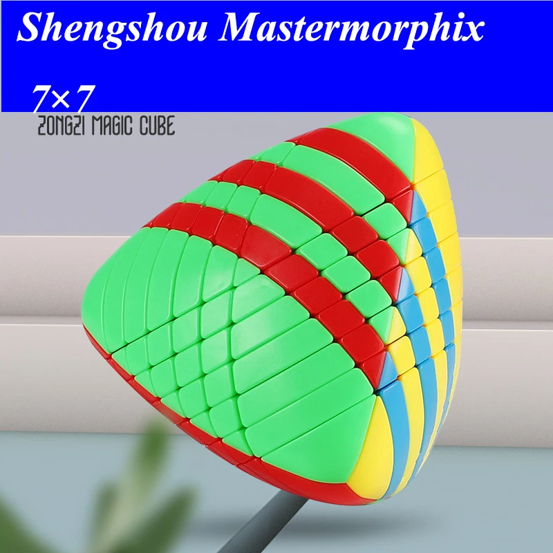 ShengShou Mastermorphix 7x7x7 магический куб развивающая игрушка Нео скоростная головоломка