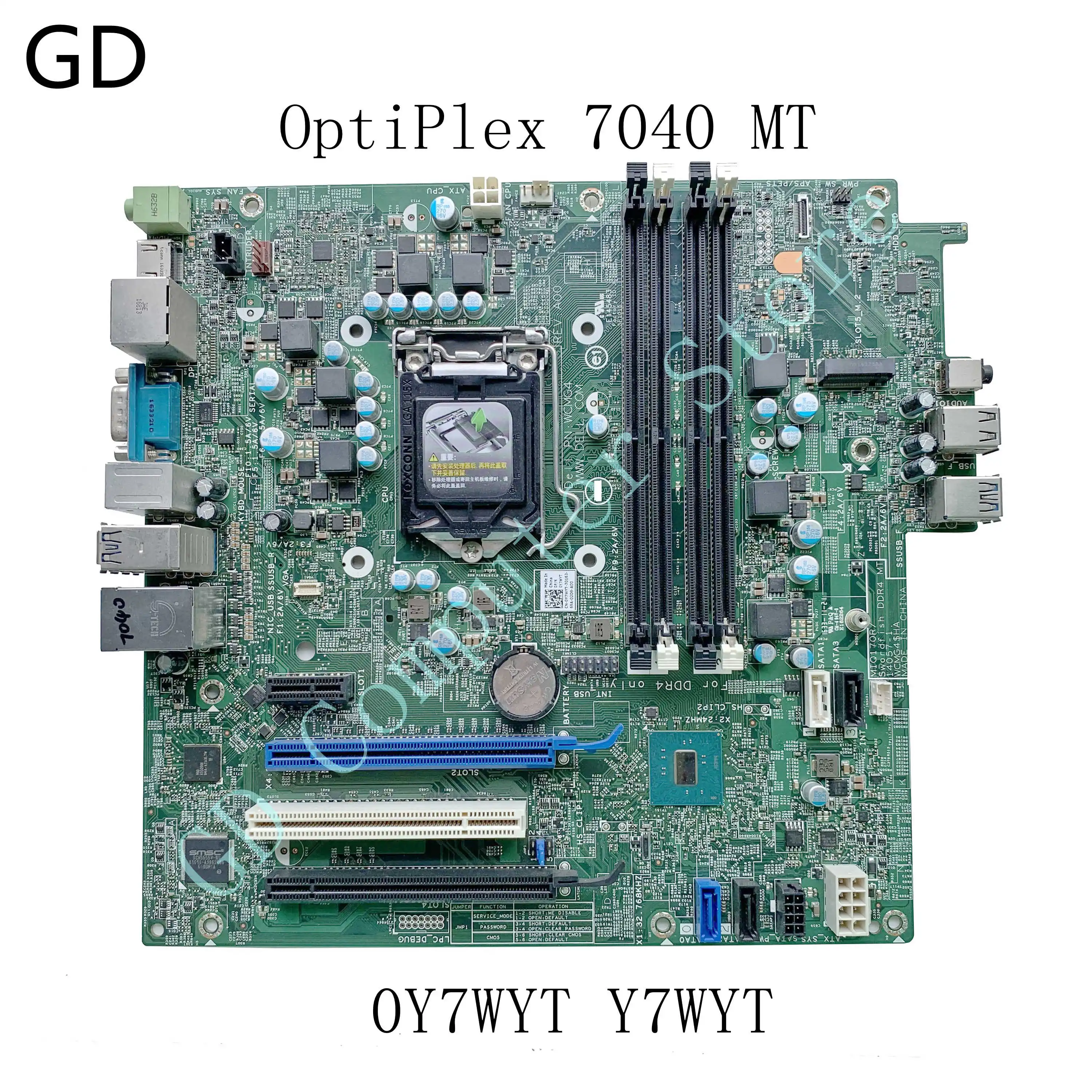 GD Оригинал для DELL OptiPlex 7040 MT настольная материнская плата 0Y7WYT Y7WYT разъем 1151 LGA DDR4 MB
