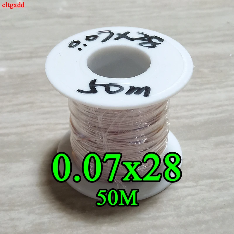 0 6 мм 07x28 нитей (50 м/катушка) маленькая антенна многожильный полиэстеровый