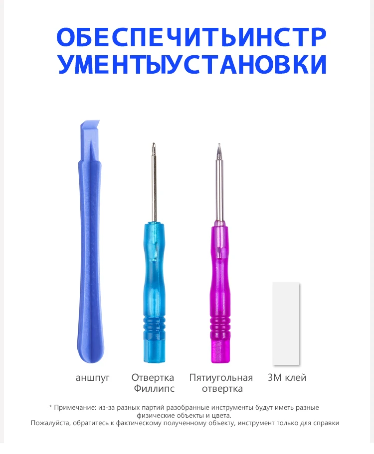 Nohon аккумулятор для iPhone 4s 5 5G 5S 5C батарея iPhone4S iPhone5 iPhone5S Замена Bateria Оригинальные аккумуляторы для мобильных телефонов бесплатные инструменты