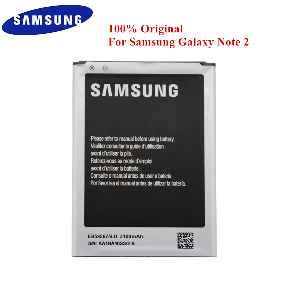 Оригинальный аккумулятор EB595675LU для Samsung Galaxy Note 2 GT N7100 N7102 N7105 T889 i605 I317M L900 R950 E250S E250L