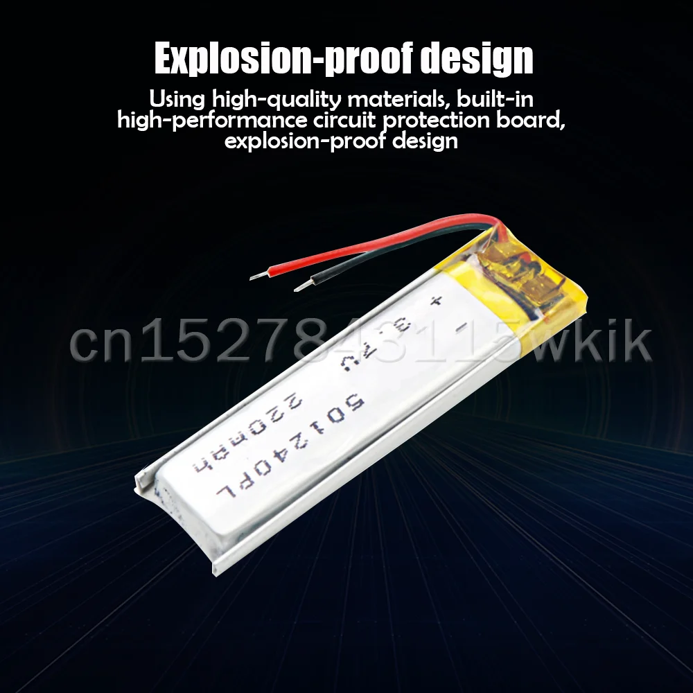 501240 051240 3.7V 220mAh Lithium Polymer Rechargeable Battery For MP3 MP4 GPS Wireless Mouse Bluetooth Headset Recording Pen |