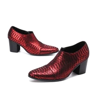 italian patent leather mens formal dress high top zipper leather shoes pointed high heels