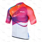 STRAVA 2021 новая качественная велосипедная Джерси Pro Team с коротким рукавом велосипедная одежда Maillot Ropa Ciclismo MTB велосипедная одежда рубашки