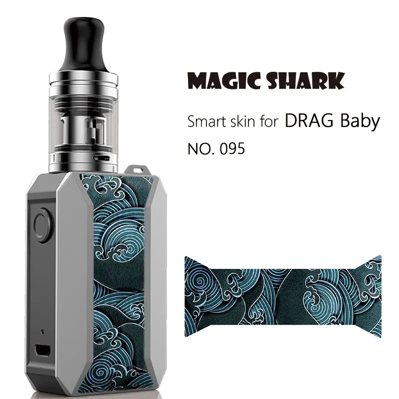Защитный чехол Magic Shark Fighter водонепроницаемый чехол-наклейка из ПВХ с черепом