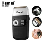 Электробритва Kemei для мужчин, перезаряжаемая Беспроводная Бритва с двойным лезвием, водонепроницаемая, с возвратно-поступательным движением, с USB, триммер для парикмахера