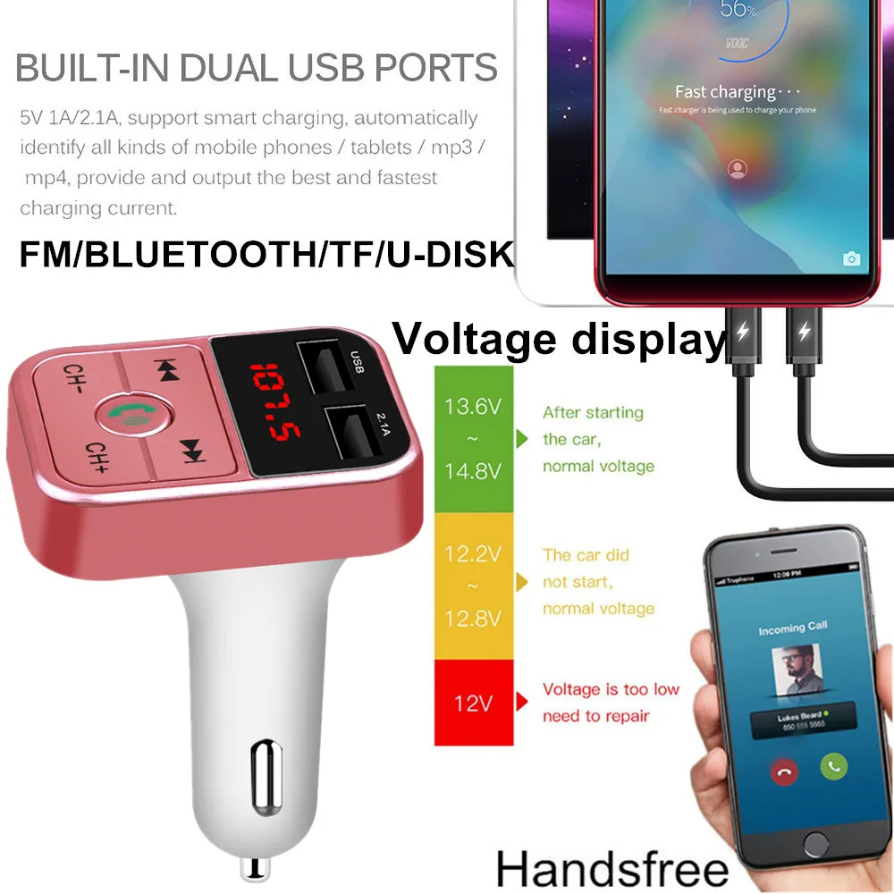Автомобильное зарядное устройство Bluetooth автомобильный комплект гарнитура FM