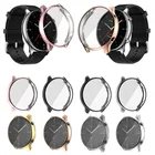 Защитный чехол для смарт-часов Amazfit GTR 22e, GTR2e, GTR2e, ТПУ