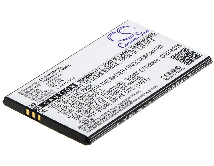 

CS 1500 мАч/5.55Wh батарея для PHICOMM W520CN BL-F16