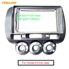 Автомобильный стерео аудио Fascia Frame адаптер для Honda Fit городской Jazz 2006 (LHD) 9 дюймов 2Din DVD панель Лицевая рамка монтажный комплект отделки