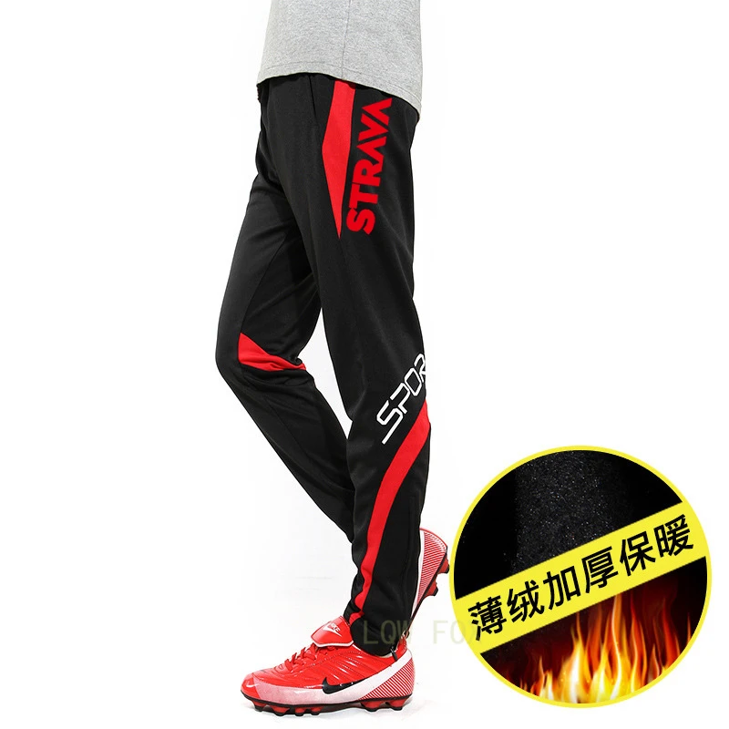 

Autumn Winter Cycling Jersey Windproof Thermal Riding Racing Off Road Motorcycle Long Pant Breathable Quick Dry Cycling Clothing