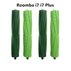 2 шт. в наборе, моющиеся аксессуары основной Turbo ролик зеленый щетка для irobot Roomba i7 i7 Plus + i7P E5 E6 Запчасти для робота-пылесоса Наборы