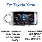Автомобильный мультимедийный проигрыватель carplay, 8 граммов + 128 граммов DSP, 2 din, Android 10,0, 4G сетевой автомобильный радиоприемник, видеоплеер для Toyota Yaris 2012, 2013, 2014, 2015-2017