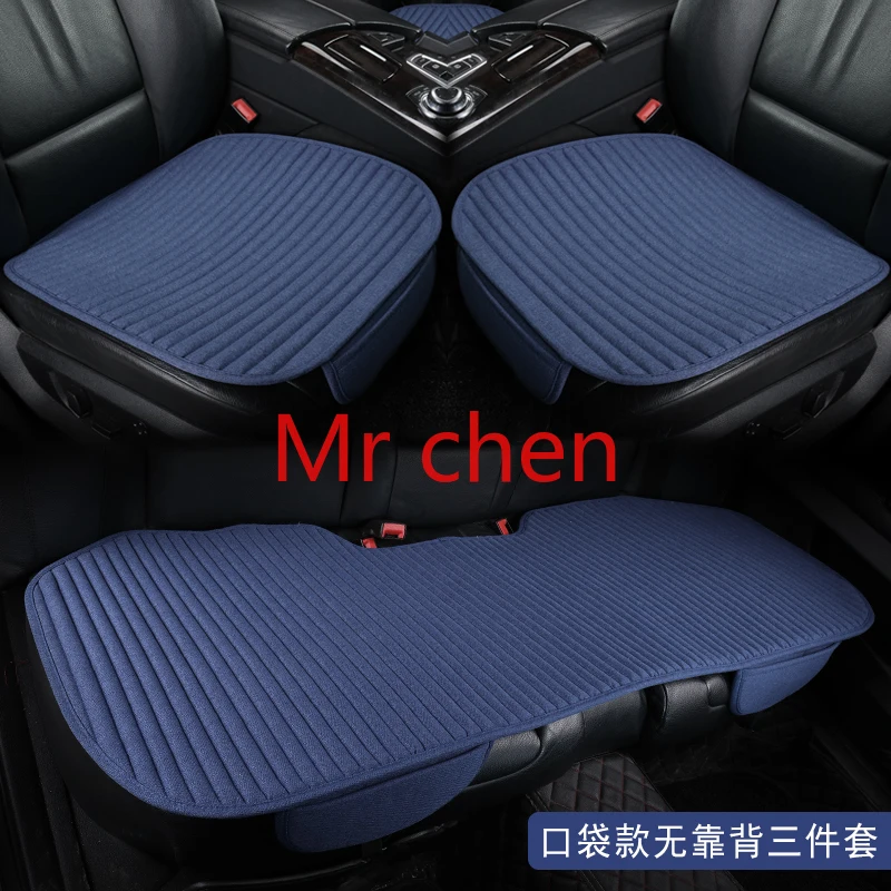 Online Advanced Edition Auto Sitz Abdeckung Vorne Hinten Weizen Schale Tuch Kunst Atmungsaktive Protector Mat Pad Zubehör Auto Universal Größe