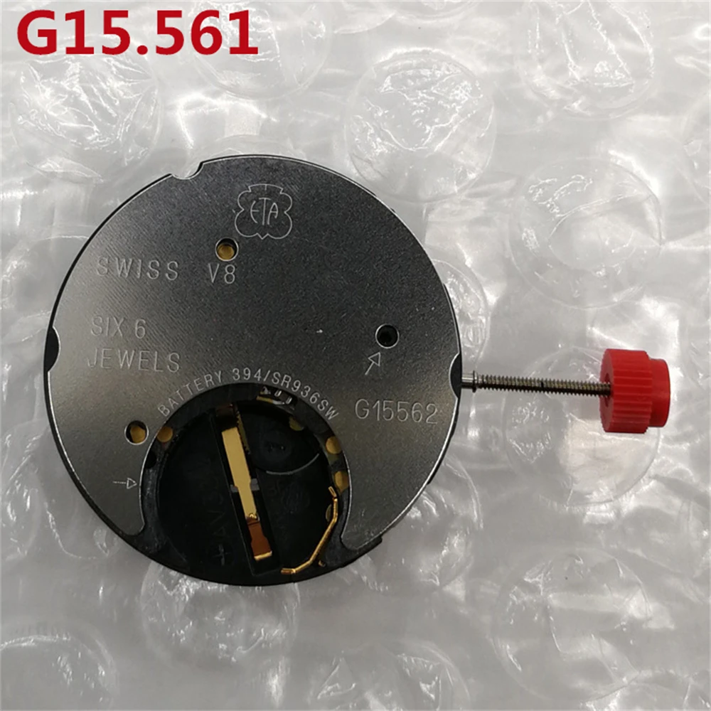 

G15.562 G15.561