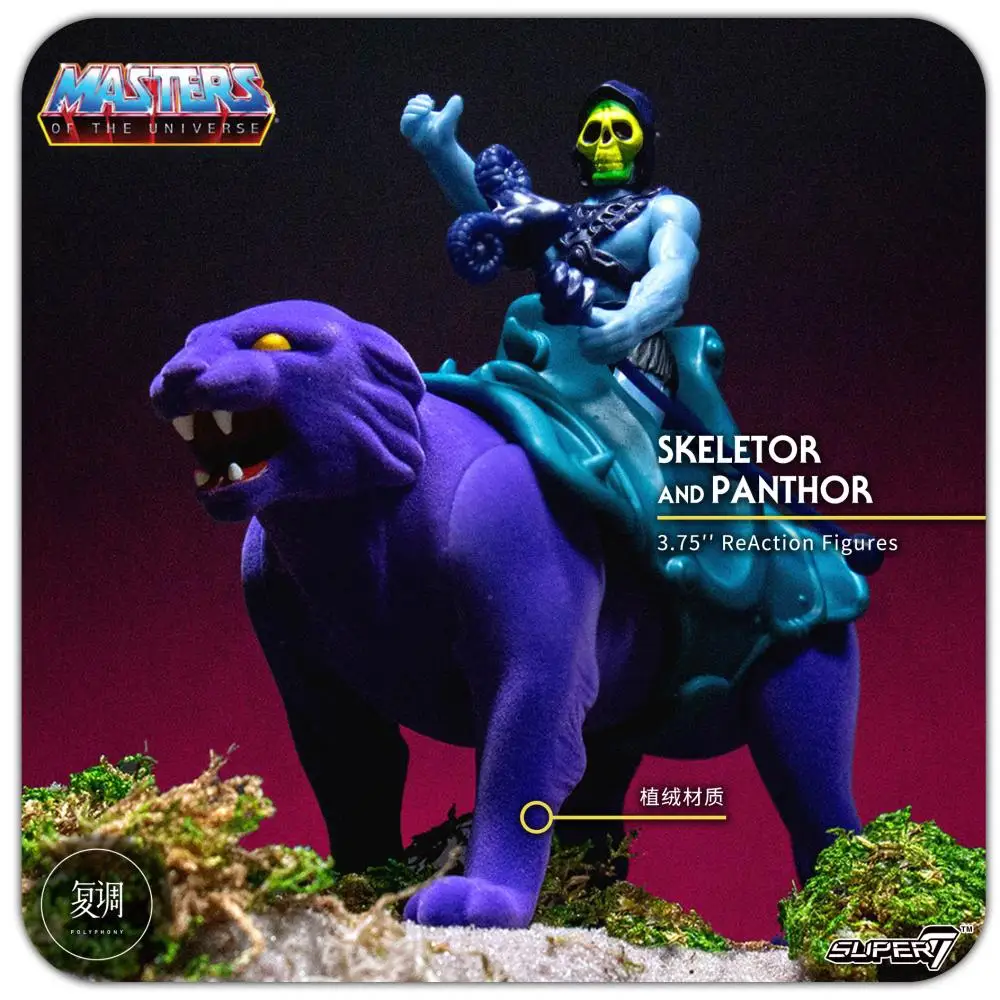 Mestres do Universo Figuras de Ação Brinquedos de Presente de Halloween He-man Skeletor Pantho Anime 3.75 Polegadas Collectible Modelo Super7