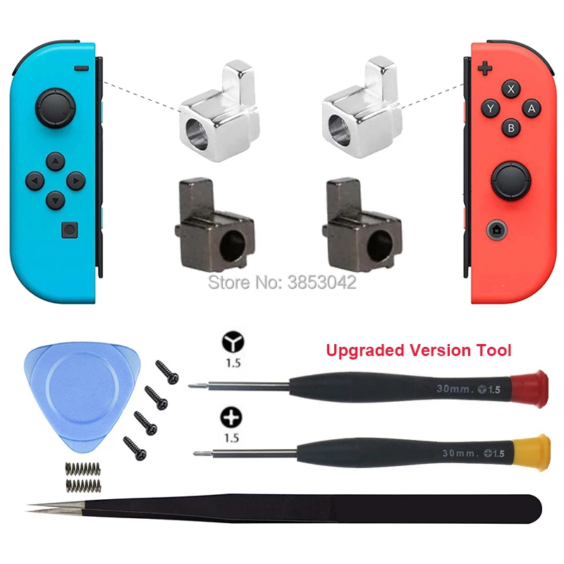Аксессуары для Nintendo Switch металлические замки с инструментами открытия For Joy Con