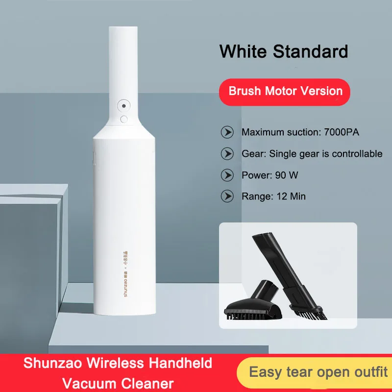 Xiaomiyoupi Shunzao Портативный Ручной пылесос Z1/Z1Pro 15500Pa всасывающий USB Rechargeble