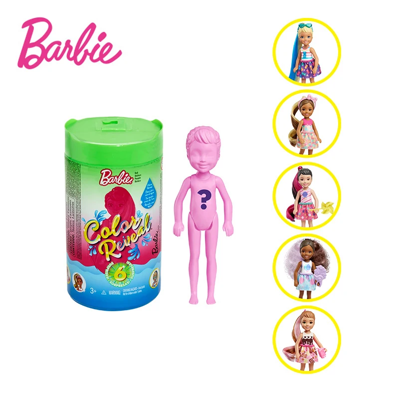 

Barbie Change Color Reveal Doll Toy Cartoon Surprise Blind Box Dolls Accessories Temperature Sensing Discoloration Toys Kid Gift