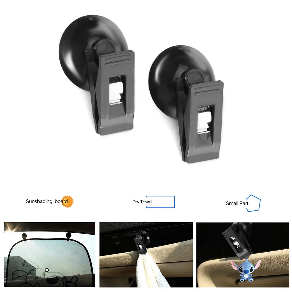 2 шт. многофункциональный автомобильный зажим на присоске для окна автомобиля