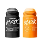 Маска с древесным углем, витамин С, маска для очищения лица, женская маска для контроля и очистки пор, твердая маска 40 г