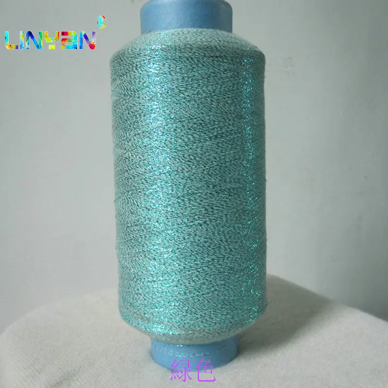 Золотистая шелковая нить (пряжа) для шитья вышивания вязания крючком и машинной