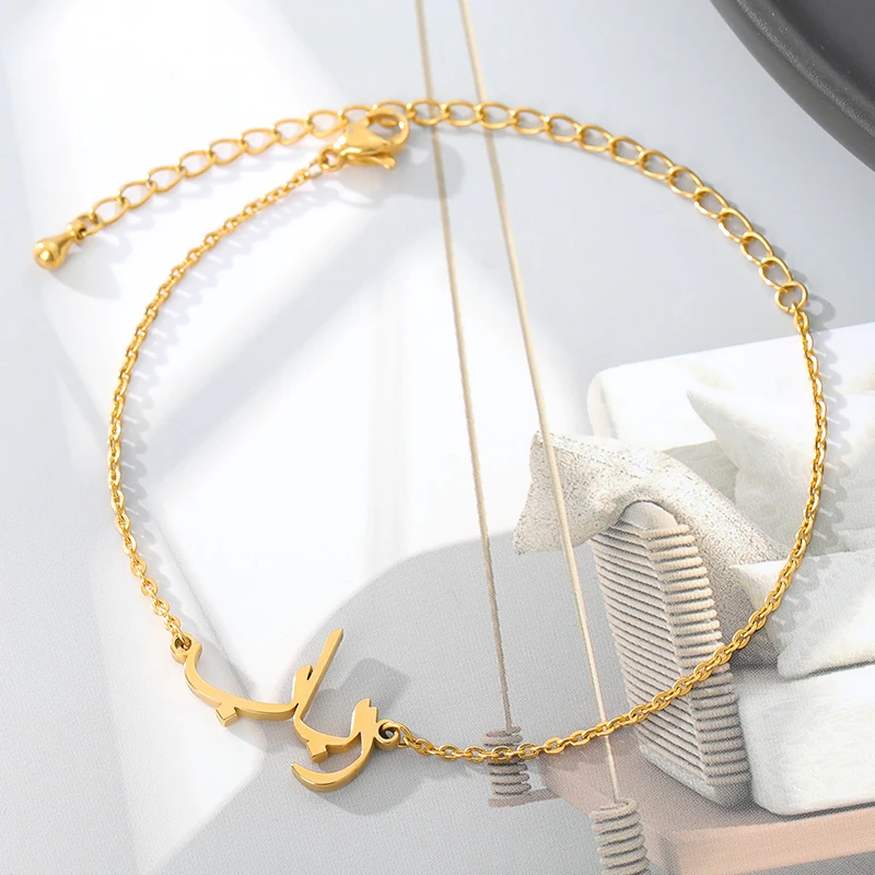 Мусульманские ювелирные изделия персонализированные браслеты с подвесками в