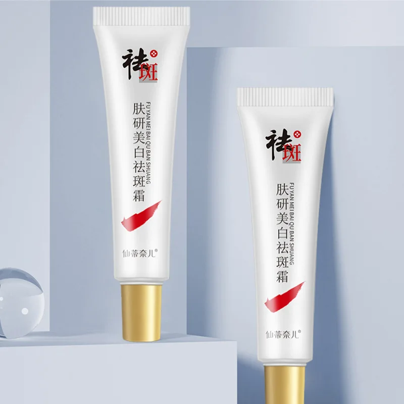 

Whitening CreamFreckle CreamFreckle Shrinking Pore CreamSkin Care ProductsDark Spots Remover Aloe Vera Gel Whitening Cream