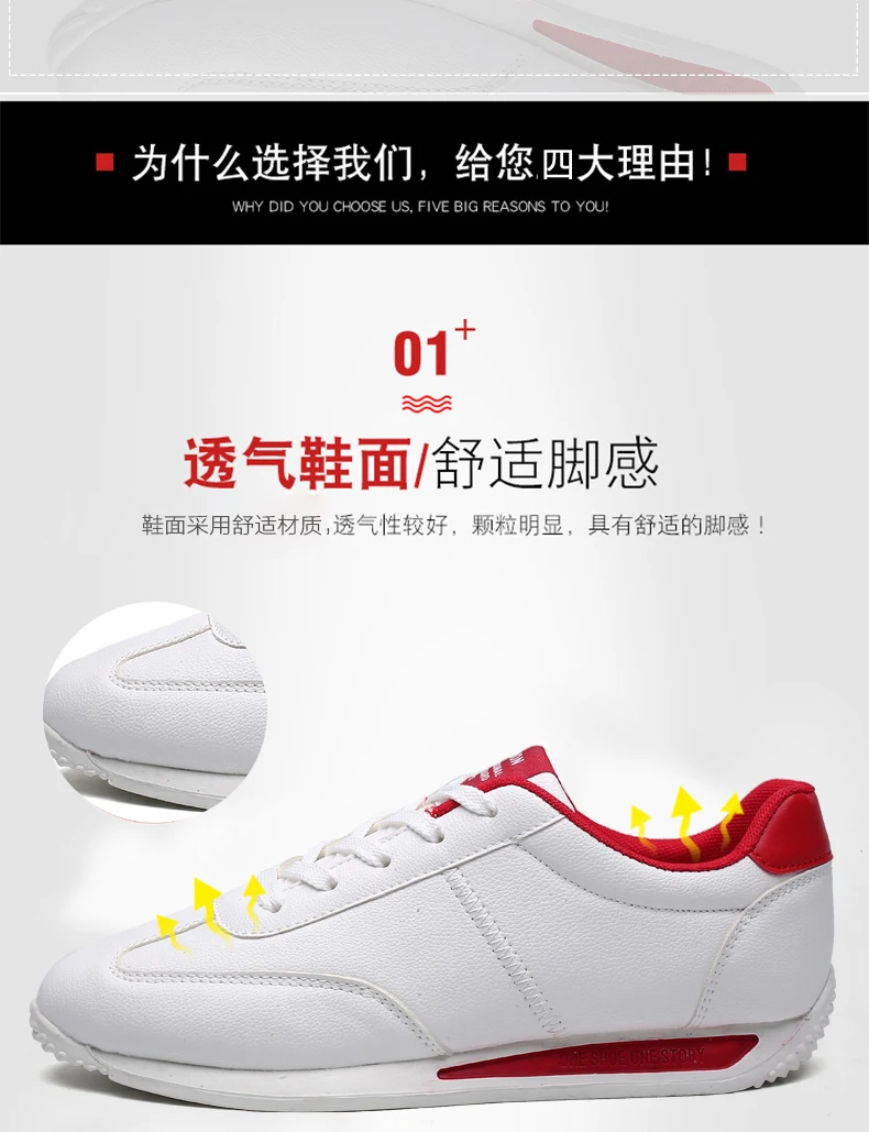 Унисекс Tenis Masculino теннисные туфли мужские спортивные кроссовки мужские теннисные туфли стабильность спортивная обувь wo мужские кроссовки дешево