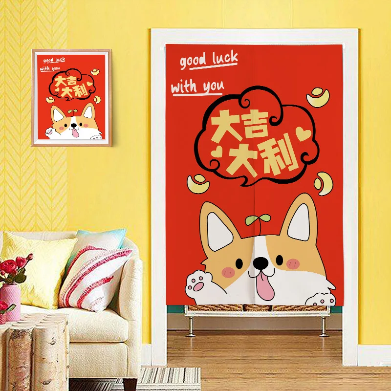 Японская Веселая кошка дверная занавеска в спальной разделительная фэн-шуй