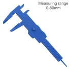 0-80 мм двойная шкала синий Пластик штангенциркуль с синим Мини инструмент измерения для студентовАнтичная измерения