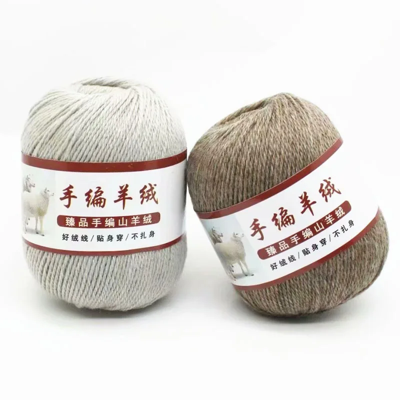 Шерстяная пряжа для вязания крючком 20 шт. творчества разноцветная нить сделай