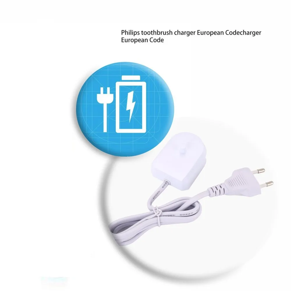 Дорожное зарядное устройство для зубной щетки Philips Sonicare Flexcare HeathyWhite HX6100 подходит